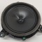 Difuzor ușă st&acirc;nga față TOYOTA C-HR _X2_, _H2_ 2024 OEM: 86160-1A210 28284780