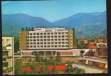 CPIB 18273 CARTE POSTALA - BAIA MARE. HOTEL CARPATI