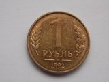 1 RUBLA 1992 M RUSIA, Europa