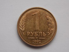 1 RUBLA 1992 M RUSIA foto
