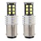 Bec auto LED Canbus BA15D P21W/5W, 12-24V, 7.5W , 15 SMD, Vertex set 2 buc.