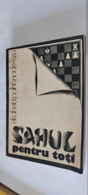 SAHUL PENTRU TOTI - ELISABETA POLIHRONIADE - RUSU foto