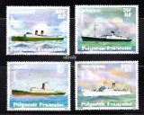 POLINEZIA FRANCEZA 1978, Vapoare, serie neuzata, MNH, Transporturi, Nestampilat