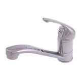 Baterie Lavoar Seal Monocomandă Crom &ndash; Design Modern