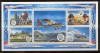 Lesotho 1983 Aviation bi-centenary, perf. sheet, MNH S.278, Nestampilat