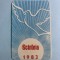 Calendar 1983 Sc&acirc;nteia