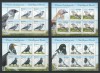 Romania 2017 - LP 2134 c nestampilat - Pasari inteligente - bloc 5+1 vinieta