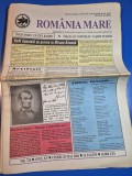 ziarul romania mare 28 mai 2004 - redactor sef corneliu vadim tudor