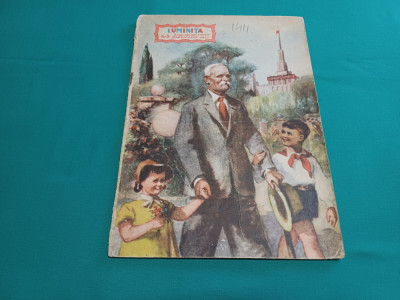 REVISTA LUMINIȚA * REVISTA CELOR MICI EDITATĂ DE C.C. AL U.T.M* NR. 8 1955 *07 foto