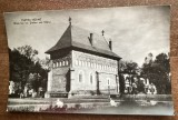 QW25 P - Carte postala - tematica turism - vedere - Piatra Neamt 28