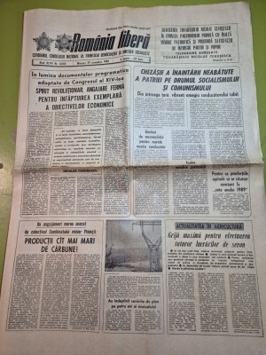 ziarul romania libera 29 noiembrie 1989 - combinatul minier ploiesti foto