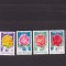ROMANIA 1970 LP 739 TRANDAFIRI SERIE MNH
