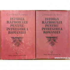 Istoria razboiului pentru intregirea Romaniei 2 volume foto