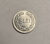 5 lei 1951 UNC