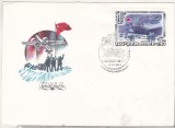 Bnk fil URSS - FDC 1984 - Salvarea expeditiei Chelyuskin, Europa, Istorie