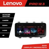 Navigatie Toyota Auris 2013-2017 K-auris15 Lenovo PRO 4+64 12.3 inch qled android 4G DSP gps internet CarStore Technology