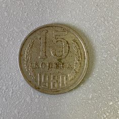 Moneda 15 COPEICI - kopecks - kopeika - kopeks - kopeici - 1980 - Rusia - (343)