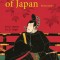 A History of Japan: Revised Edition