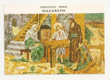 FS4 - Carte Postala - ISRAEL - Nazareth, the Holy Family , necirculata