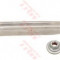 Bascula / Brat suspensie roata AUDI A8 (4E) (2002 - 2010) TRW JTC1040