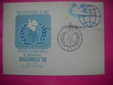 HOPCT PLIC NR 1819 EXPO MAXIMAFILIE BALCANMAX 1986 -ANUL INT AL PACII-PACE- 1986 BRASOV -ROMANIA