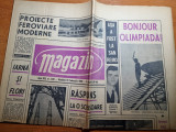 Magazin 10 februarie 1968--macheta garii din predeal,baia mare si medias