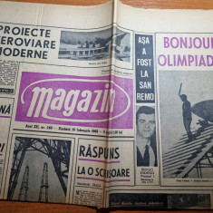 magazin 10 februarie 1968--macheta garii din predeal,baia mare si medias