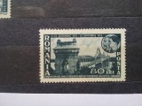 1945-Podul+Gazeta -3 seturi-orig. gum- MNH, Nestampilat