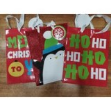 Christmas Gift Bag