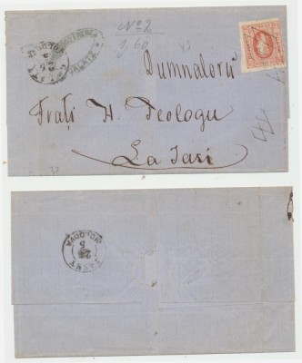 Romania 1865 scrisoare impaturita Galati - Iasi francata cu timbru Al. I. Cuza de 20 parale foto