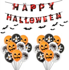 Set de decoratiuni pentru petrecerea de Halloween YANGJI, folie/latex, multicolor, 16 piese