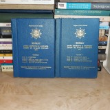 REGULI CLASIFICAREA/CONSTRUCTIA NAVELOR DE NAVIGATIE INTERIOARA (2 VOL) , 1973 *