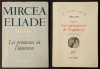 1980 MIRCEA ELIADE &ndash; Les Promesses de l&#039;equinoxe. Memoire I 1907-1937