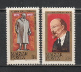 Ungaria 1970 - 100 de Ani de la Nasterea lui V.I. Lenin 2v MNH, Nestampilat