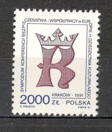 Polonia.1991 Conferinta ptr. securitate si cooperare MP.251