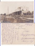 Focsani (Vrancea) -Gara- WWI,WK1-militara-rara