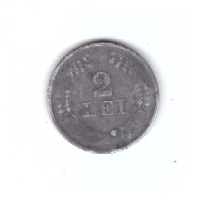Moneda 2 lei 1941, stare buna, curata, cu o mica pata alba foto