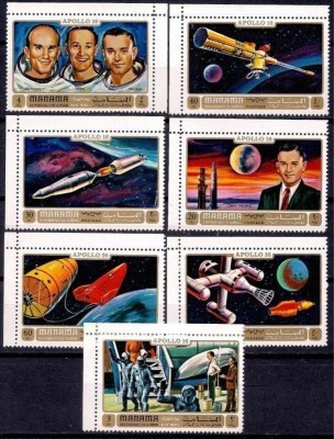 MANAMA, APOLLO 16 - SERIE COMPLETĂ MNH foto