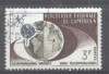 Cameroon 1963 Space, used AE.172, Stampilat
