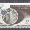 Cameroon 1963 Space, used AE.172