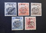 Rom&acirc;nia / Ocupația Rom&acirc;nă &icirc;n Ungaria (Debrecen / Transilvania) 1919 &bdquo;Regatul Rom&acirc;niei&rdquo; (LP 72-76 / Michel 1-5 / 11-15) Neuzate (MH / MLH) -TG1