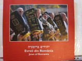 ALBUM EVREII DIN ROMANIA - JEWS OF ROMANIA (ORADEA - BUCURESTI, 2013)