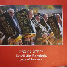 ALBUM EVREII DIN ROMANIA - JEWS OF ROMANIA (ORADEA - BUCURESTI, 2013)