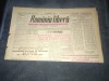 ZIARUL ROMANIA LIBERA 12 AUGUST 1949