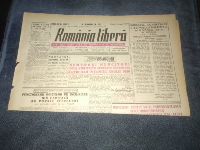 ZIARUL ROMANIA LIBERA 12 AUGUST 1949 foto