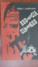 KGB contra CIA foto