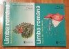 Limba romana. Manual + caietul elevului de Alexandru Crisan. Clasa a VIII a