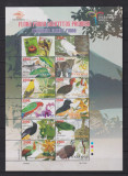 INDONEZIA 2008 FAUNA PASARI MI.2684-2694MNH, Nestampilat