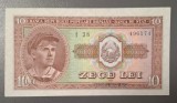 Bancnota Romania 10 lei 1952, seria f 38 496174