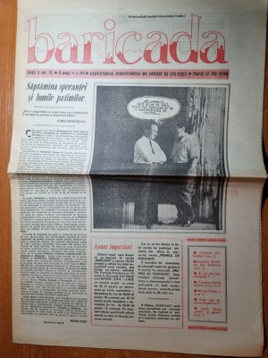 baricada 17 iulie 1990 foto